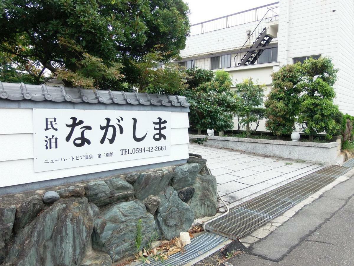 Minpaku Nagashima Room4 / Vacation Stay 1033 桑名市 エクステリア 写真